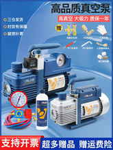 ��ձ�1/2/3/4���� V-i280SV���{��ճ��Ì���^�V�N��