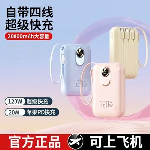 120W�������20000�����Ԏ�4����늌��������֙C�m�ñ�y�Ƅ��Դ