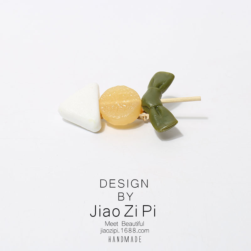 삶은 무 관동 L82MM