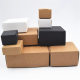 GMI Supply Color Box Corrugated Color Printing Kraft Paper Box Pit Box Tiandi Box Cosmetic Box Gift Box Fashionable Packaging