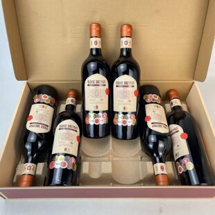 ������6ƿ�����R�����ɸɼt���Ѿ� 2020��� ����6ƿ 750ml/ƿ