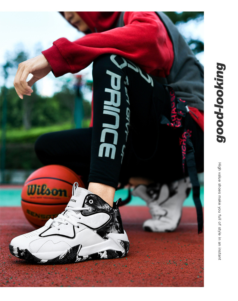 Basketball Shoe 6
