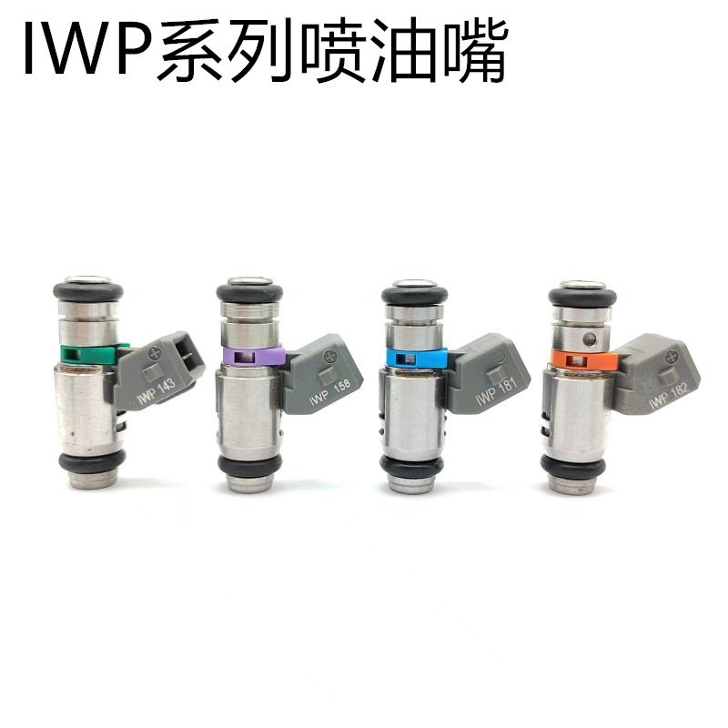 Boquillas de inyector IWP003/IWP005/IWP012/IWP022/IWP023/IWP024/IWP025/IWP026