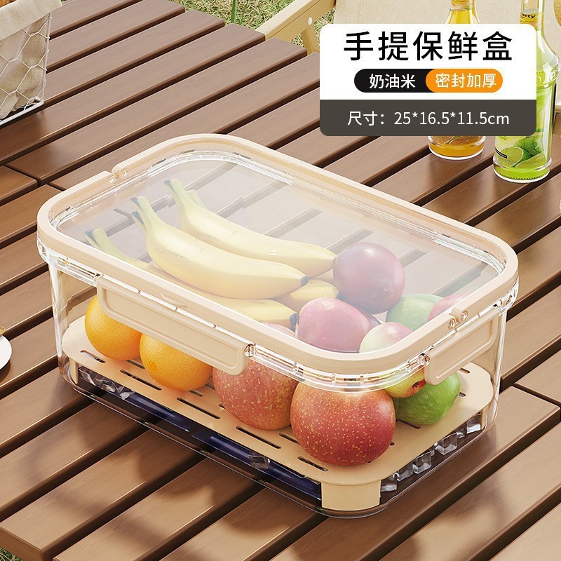露营户外便携保鲜盒持久冷藏储物盒可手提带饭盒沥水移动小冰箱2|undefined