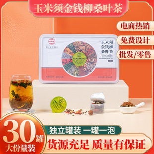 ����횽��X��ɣ�~��30���b����С�����ò�M�ϻ����B����Y���b