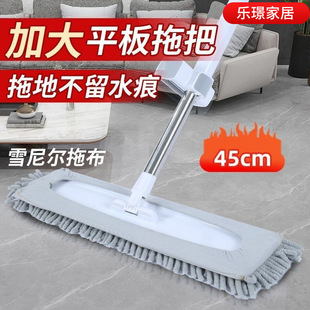 ѩ�᠖�ӌ�����ϴ�Lë�ϰ���ˮ��ϴ�ϵ��ϰѴ�̖�ϲ��̈��ɝ����