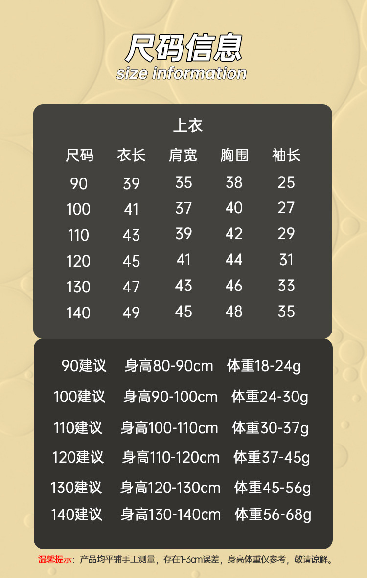 1_844952f1-3087-49c4-a472-7ddd