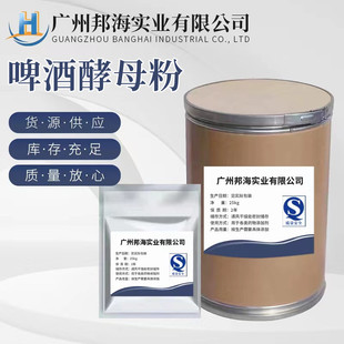 ơ�ƽ�ĸ�� �F؛ ������ӄ� ��ĸ������ ˮ�a����I�B���ӄ�