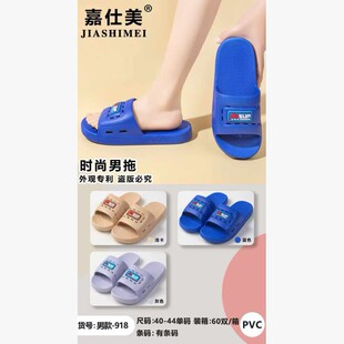 ������26�����¿�ҾӾƵ��̳����Зl�a�����⴩���m����Ь�����]