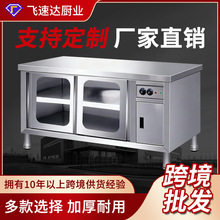 ���ò��P䓾Ƶ�ʳ�ÏN������̨ů��̨�����������������̨ů����