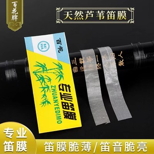 �ٻ���Ĥ �ɗl�b���l���ͨ�Ø���������I���Ĥ ��Ȼ�JȔ����Ĥ