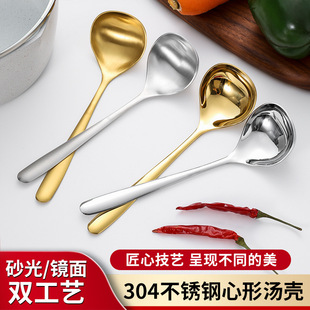 304#���Μ��� ��ɫ�Ƶ�͏d����304���P䓻�停������D��logo