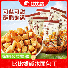 �ȱ�ٝ����¶�����|ˮ��������ִ�С����e��ʳ����������l