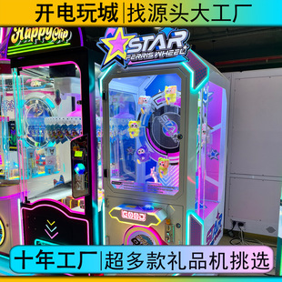 �¿����˾�Ʒ�C�S������A�����ЙC�D�PͶ��ץ���ޙC̫���ÊA�әC