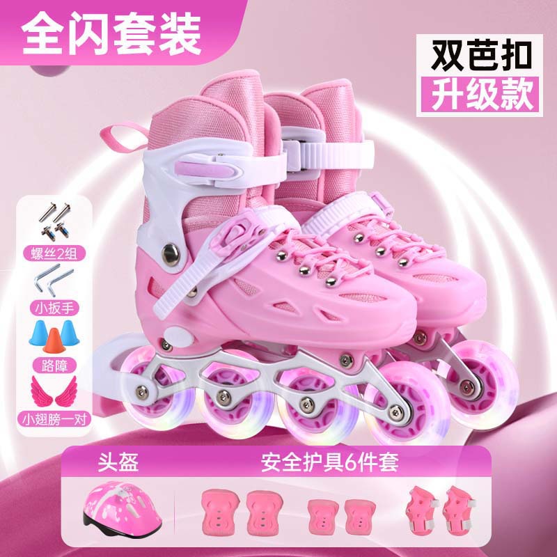 Beginner's Full Set of Roller Skates, Women's Skates, Children's Roller Skates for 3-12 Years Old, Including Helmets and Protective Gear, Wholesale