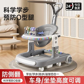 儿童电动车;儿童滑板车;儿童平衡车