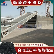 �W��ʽ�������O�� �����˺�����Óˮ�����ˮ�� ���ͺ����əC