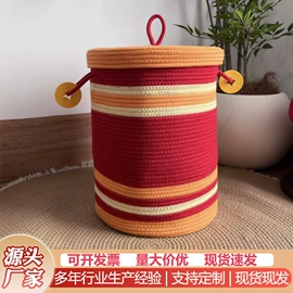 收纳篮/筐;收纳盒;餐垫、杯垫