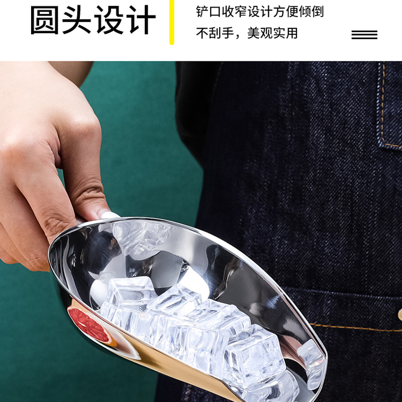 Pala de hielo económica de acero inoxidable engrosada con gancho pala de arroz de alimentos engrosada no magnética pala de té pala de harina multiusos de supermercado