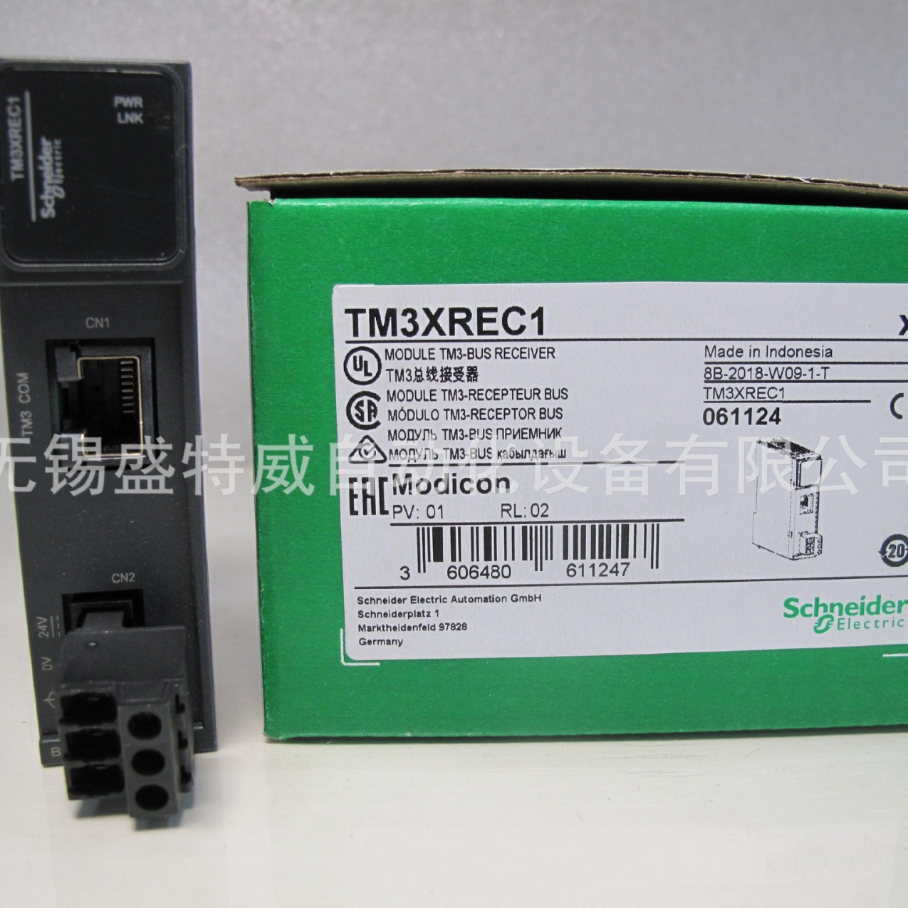 原装现货 TM3XREC1  PLC可编程控制器 远程接收模块 TM3-总线