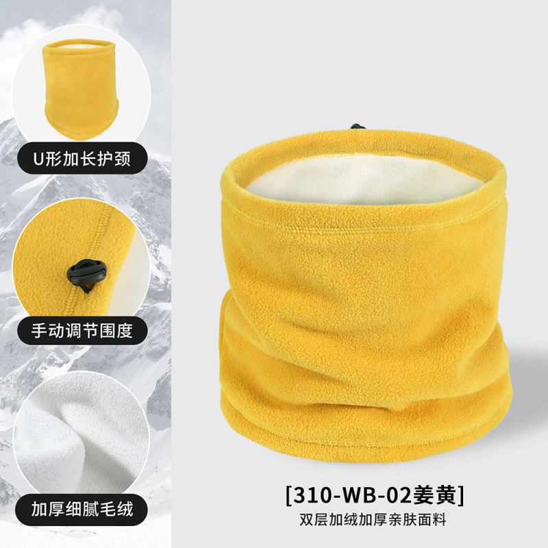 瑞東冬スキーは首を囲んで二重に厚くして、保温した首をかぶせてアウトドアスポーツの顔を保護して首を保護します。|undefined
