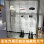 乐高亚克力定制手办展示架