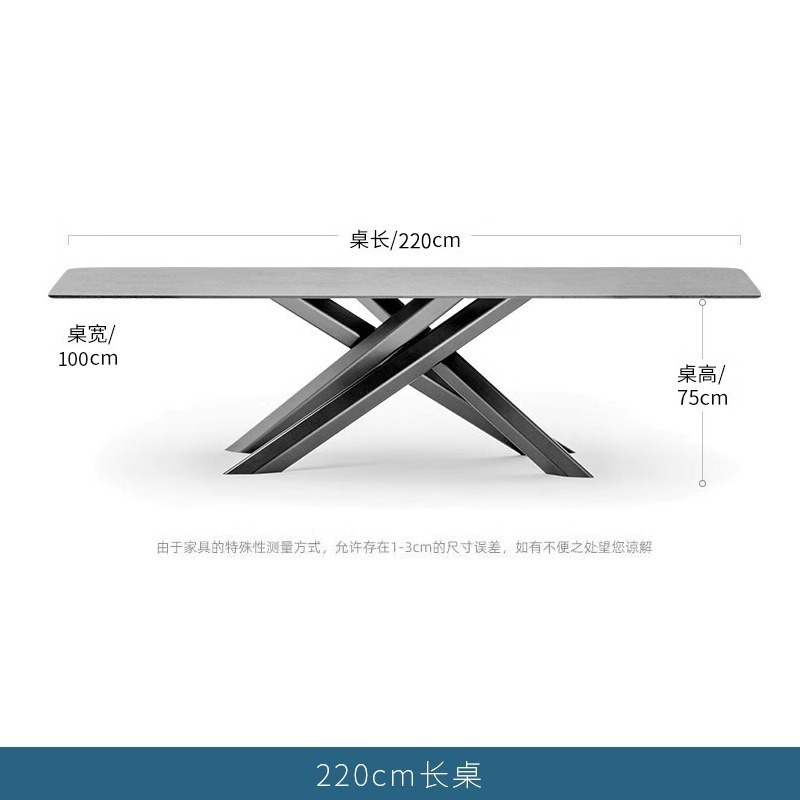 户外庭院桌椅别墅花园室外露台茶桌藤编家具休闲高端岩板餐桌藤椅|undefined