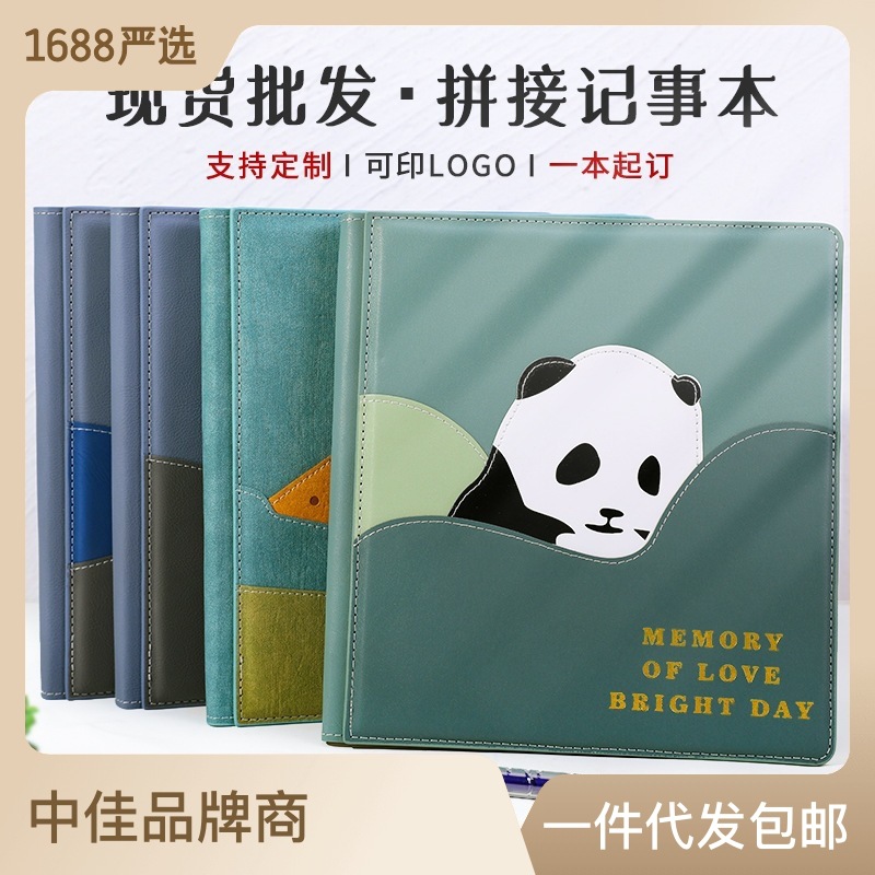 跨境现货批发商务A5笔记本定制软面办公记事本精装学生日记本子详情2