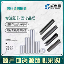 �F؛����б���N̼�#45䓈A�F�N ���ԈA���N���ݼy��λ�N�����N��