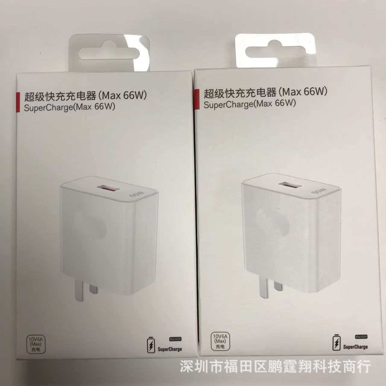 936775b57bc6cb03ca1750a110fe9d