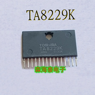 TA8229K BA5417 TDA7393 TA8268AH TDA7387EP ZIP-15 ȫ��ԭ�b