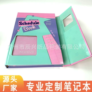 跨境外贸封面镂空手账本定制创意A5硬壳精装笔记本商务文具记事本