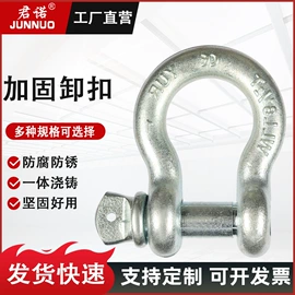 起重葫芦;绞盘;起重装卸设备