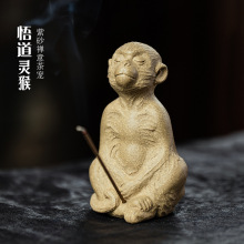 ���d��ɰ�茙���Ӵ��}ԭ�V�����ֹ���Ʒʮ����Ф�������[�����