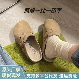 女式运动单鞋;女式皮靴;厚底拖鞋