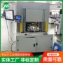 测试翻盖式降噪制作消音箱