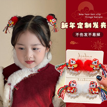 ����tɫС�Rë��l�AŮͯ�^��l��������ͯ�ɐ�ϲ�c���������^�