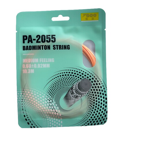 Jiyi PA-2055 badminton string 0.70mm novice training badminton racket string resistance training