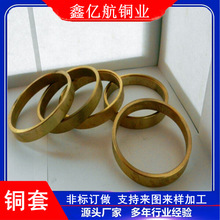 �S�����l����H59�S�~�� ��܇��ʯī�~�� �a���~�� �r�׿ɶ���