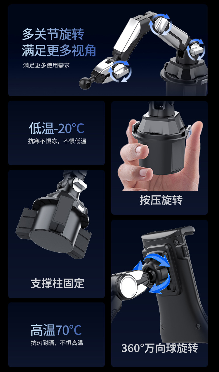 Car Cup Holder, Car Water Cup Holder, Mobile Phone Tablet Universal Long Joint Car Holder Amazon Best Seller