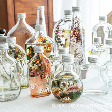 透明浮游玻璃花瓶永生花装饰手工DIY漂浮许愿瓶空瓶银色盖子批发