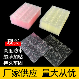 Wearing nail yellow gum fake nail patch wearable nail nail nail piece glue super adhesive finished jelly gel powder glue