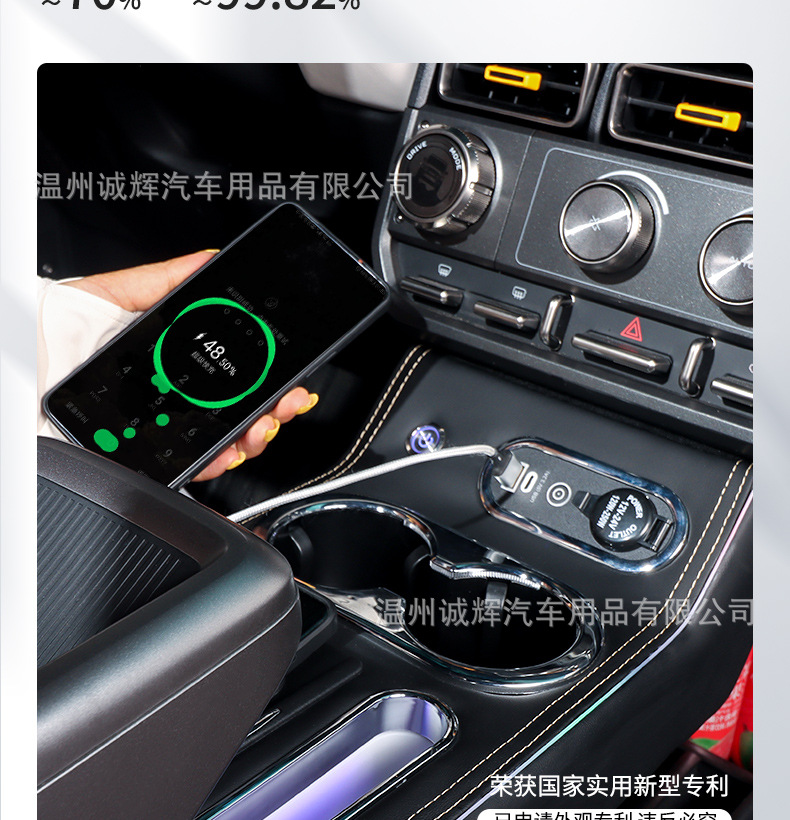 Suitable for 25 Chery Icar V23 Car Armrest Box Center Console Storage Box Modification Accessories Drop Shipping
