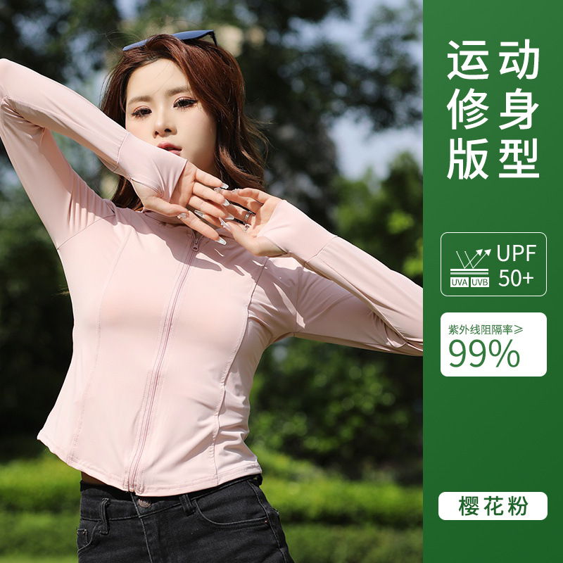 El mismo estilo de ropa de protección solar delgada de celebridades de Internet, chaqueta protectora UV de verano para mujer, nueva camisa exterior de protección solar con capucha de seda de hielo transpirable