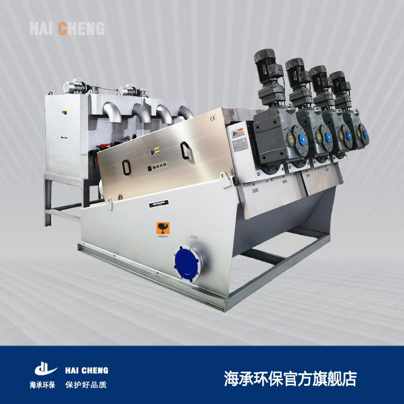 叠螺式污泥脱水机厂家   出泥效果好 含水率低  宜兴工厂加工