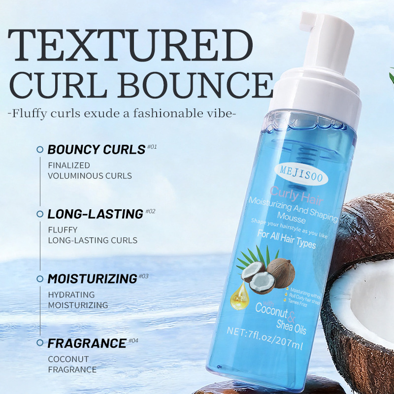 Cross-border spot curly hair moisturizing styling mousse Curly hair styling mousse foreign trade in English
