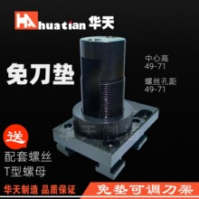 ����܇���⵶�|���{���� ��|��U荵����M�׵������׾��ȿ���A