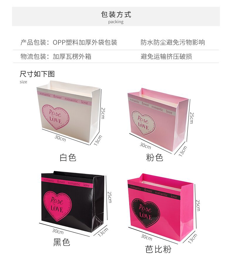 详情页_01 (3)_proc.jpg