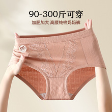 ��������7A�־���ͯ���p�ո����L�d���m300��ȫ���δ�aŮʿ��ѝ