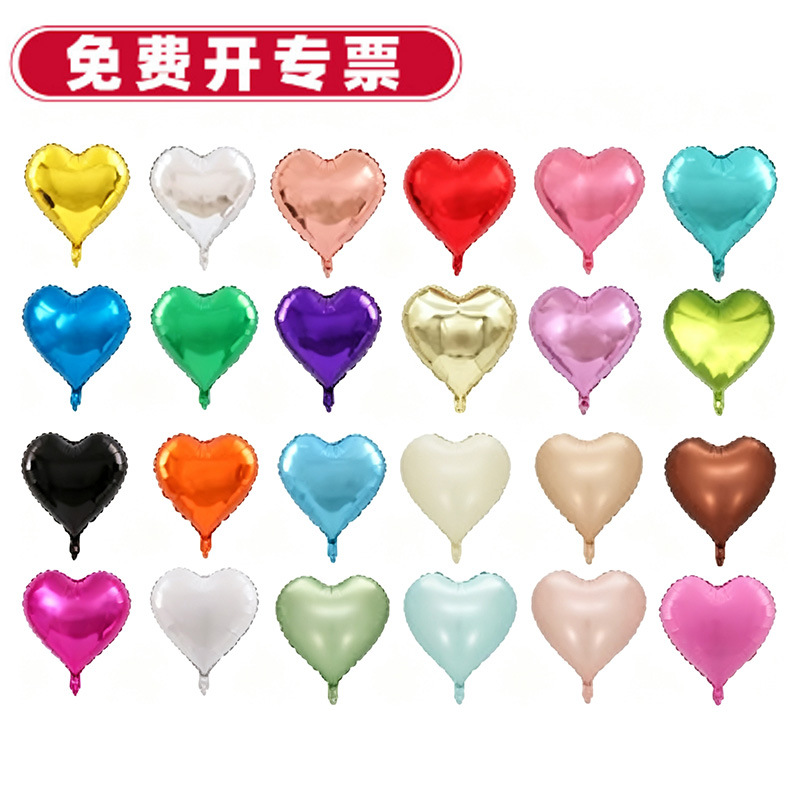 18 -inch love pentagram birthday confession